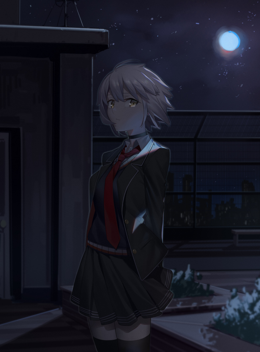 absurdres black_choker buttons choker collared_shirt fate/grand_order fate_(series) highres jacket jeanne_d'arc_alter_(fate) necktie night night_sky open_clothes open_jacket school_uniform shiki_zzy shirt short_hair skirt sky sweater_vest thighhighs uniform white_hair yellow_eyes