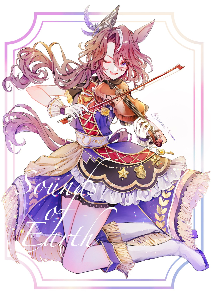 1girl animal_ears boots bow brown_hair dress ear_covers frilled_skirt frills full_body gloves hair_ornament highres himawari_himuka holding holding_instrument holding_violin horse_ears horse_girl horse_tail instrument long_hair looking_at_viewer multicolored_hair one_eye_closed open_mouth purple_eyes purple_skirt single_ear_cover skirt smile solo sounds_of_earth_(umamusume) tail umamusume violin white_footwear white_gloves white_hair