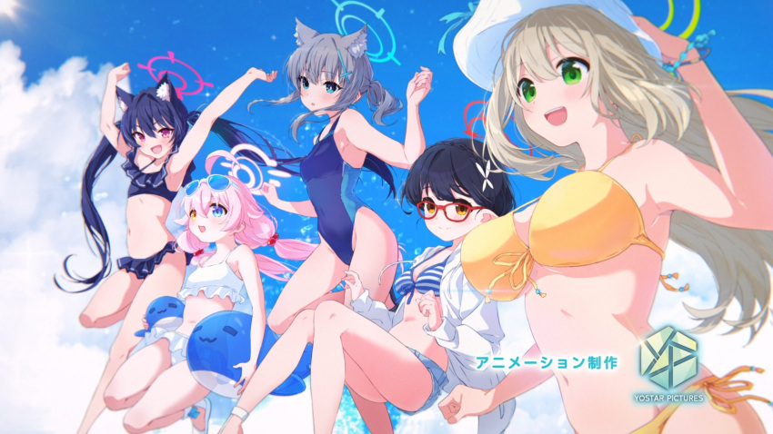 5girls ahoge animal_ear_fluff animal_ears ayane_(blue_archive) ayane_(swimsuit)_(blue_archive) bangs bare_shoulders bikini bikini_top_only black_bikini black_hair black_swimsuit blue-tinted_eyewear blue_archive blue_eyes bracelet breasts cat_ears cloud cloudy_sky commentary_request competition_swimsuit covered_navel cross_hair_ornament day extra_ears feet_out_of_frame flower frilled_bikini frills glasses green_eyes grey_hair hair_flower hair_ornament halo hat hat_flower heterochromia highres hoshino_(blue_archive) hoshino_(swimsuit)_(blue_archive) inflatable_toy jacket jewelry large_breasts light_brown_hair long_hair looking_ahead multicolored_clothes multicolored_swimsuit multiple_girls navel nonomi_(blue_archive) nonomi_(swimsuit)_(blue_archive) off-shoulder_bikini off_shoulder official_alternate_costume one-piece_swimsuit open_mouth orange_eyes outdoors parted_lips pink_hair pointy_ears red-framed_eyewear sakenomi_akane serika_(blue_archive) serika_(swimsuit)_(blue_archive) shiroko_(blue_archive) shiroko_(swimsuit)_(blue_archive) short_hair short_shorts shorts sky striped striped_bikini sun_hat swept_bangs swimsuit teeth tinted_eyewear twintails upper_teeth white_bikini white_headwear white_jacket yellow_bikini