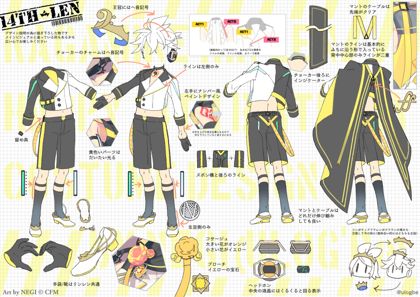 bass_clef black_shorts black_socks blazer cropped_jacket crown crown_removed faceless faceless_male fortissimo heart heart_hands high_heels highres jacket kagamine_len kneehighs midriff_peek multiple_views negi_(ulog'be) official_art outstretched_arm reference_sheet shin_strap short_ponytail shorts socks spiked_hair standing turnaround two-sided_gloves two-sided_shorts vocaloid