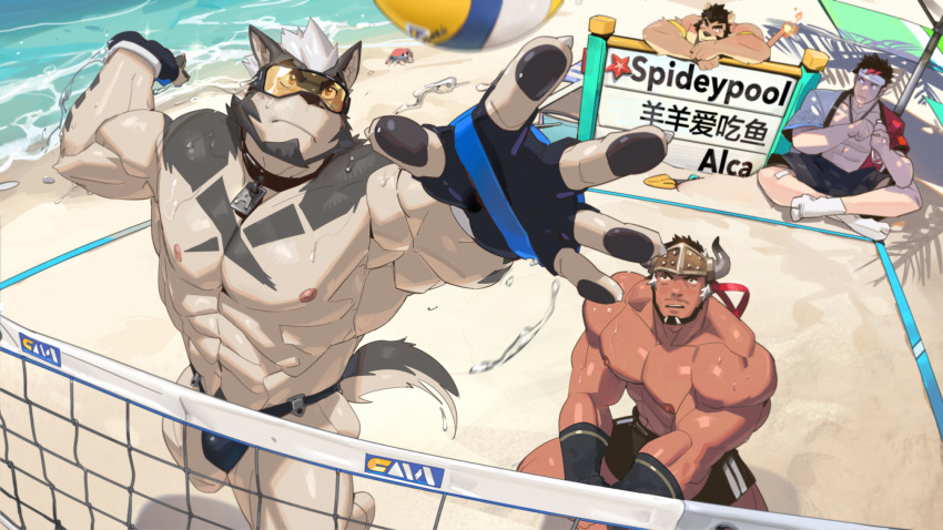 abs alca animal artist_request ball bandaid bara beach beard beenic black_eyes black_fur black_hair blush bottle collar crossed_legs day dog_boy facial_hair fiery_tail fingerless_gloves furry furry_male gloves goggles grey_fur gyee headband highres japanese_clothes jewelry kanji kimono large_pectorals lion_boy looking_at_another looking_to_the_side male_focus male_swimwear manly mature_male multicolored_fur multicolored_hair muscular muscular_male nature necklace nipples official_art open_mouth orange_fur outdoors pectorals red_hair sand shorts shovel sitting socks starfish sven_(gyee) swim_briefs tail takashi_(gyee) tan teeth text_focus thick_arms thick_eyebrows thick_thighs thighs topless_male umbrella volleyball volleyball_net water water_bottle water_drop waves wet white_fur white_hair yellow_eyes yukata
