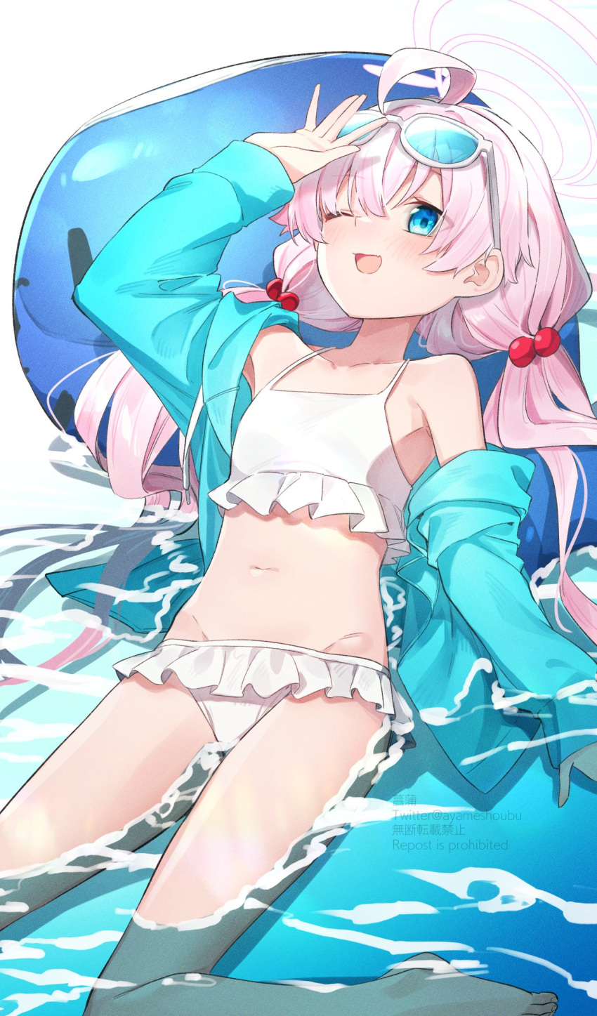 1girl ahoge arm_up armpits barefoot bikini bikini_under_clothes blue_archive blue_eyes blue_jacket breasts eyewear_on_head feet groin hair_bobbles hair_ornament halo highres hoshino_(blue_archive) hoshino_(swimsuit)_(blue_archive) inflatable_toy inflatable_whale jacket long_hair lying navel off_shoulder on_back one_eye_closed open_clothes open_jacket open_mouth partially_submerged pink_hair sho_bu_1116 small_breasts smile solo sunglasses swimsuit thighs toes twintails water white_bikini