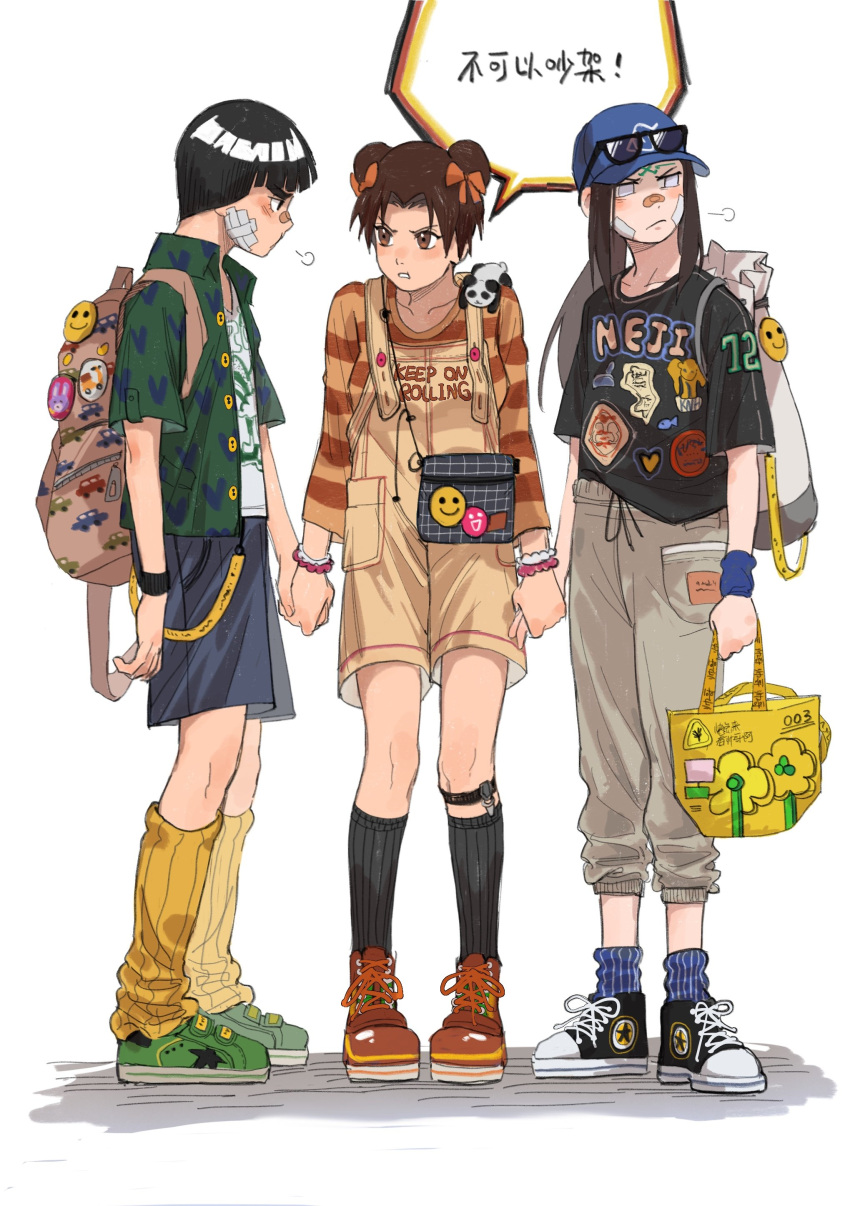 1girl 2boys absurdres backpack badge bag baseball_cap black_hair blush brown_footwear brown_hair button_badge character_name closed_mouth converse eyewear_on_head gaozijie422 green_footwear green_shirt hat heart highres holding_hands hyuuga_neji multiple_boys naruto naruto_(series) panda rock_lee shirt shorts simple_background tenten_(naruto) translation_request white_background