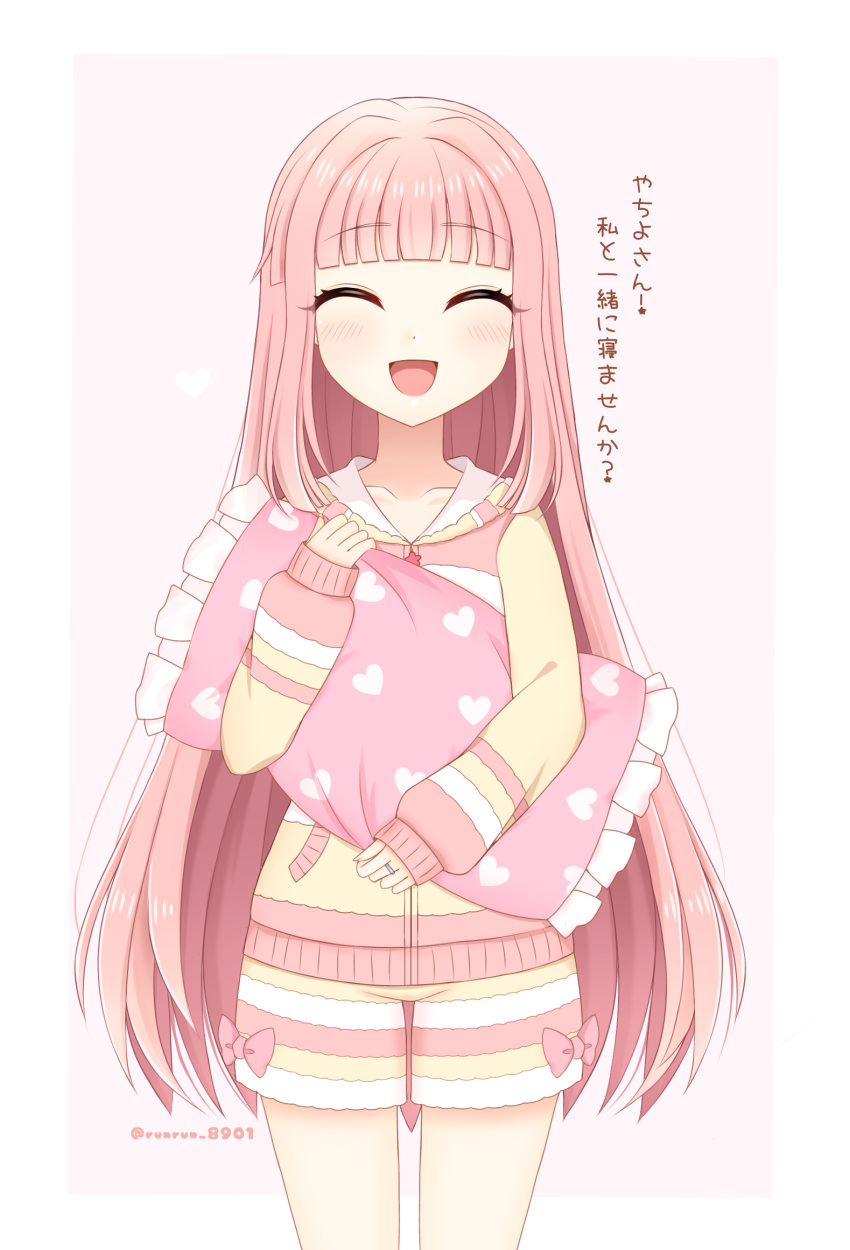 1girl :d bangs blunt_bangs blush closed_eyes hair_down highres holding holding_pillow long_hair magia_record:_mahou_shoujo_madoka_magica_gaiden mahou_shoujo_madoka_magica open_mouth pajamas pillow pink_hair run_(user_hxrh5855) sidelocks simple_background smile solo tamaki_iroha