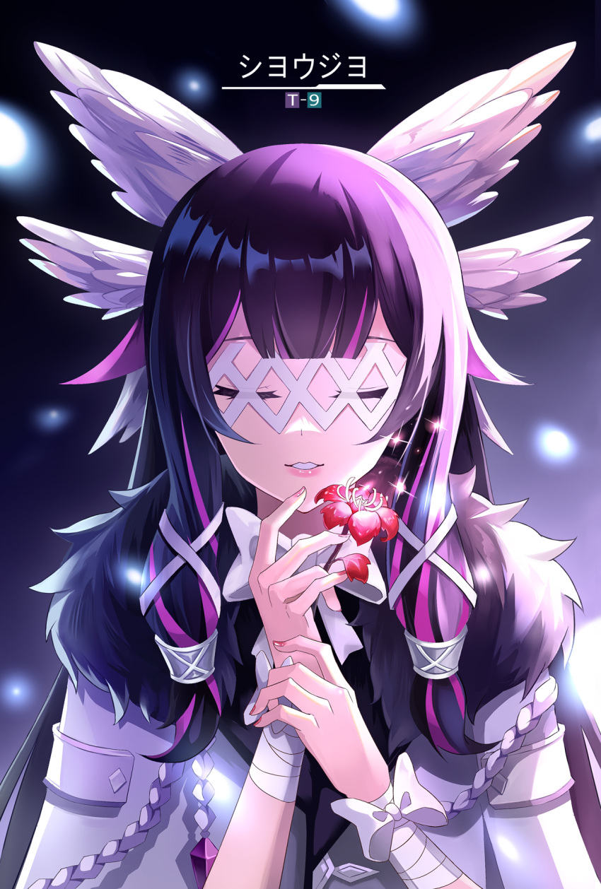 1girl bangs biubiubiu black_hair blunt_bangs bow closed_eyes columbina_(genshin_impact) eye_mask flower fur_trim genshin_impact hair_ornament highres hime_cut jacket multicolored_hair pink_hair red_flower sidelocks smile solo two-tone_hair white_bow x_hair_ornament