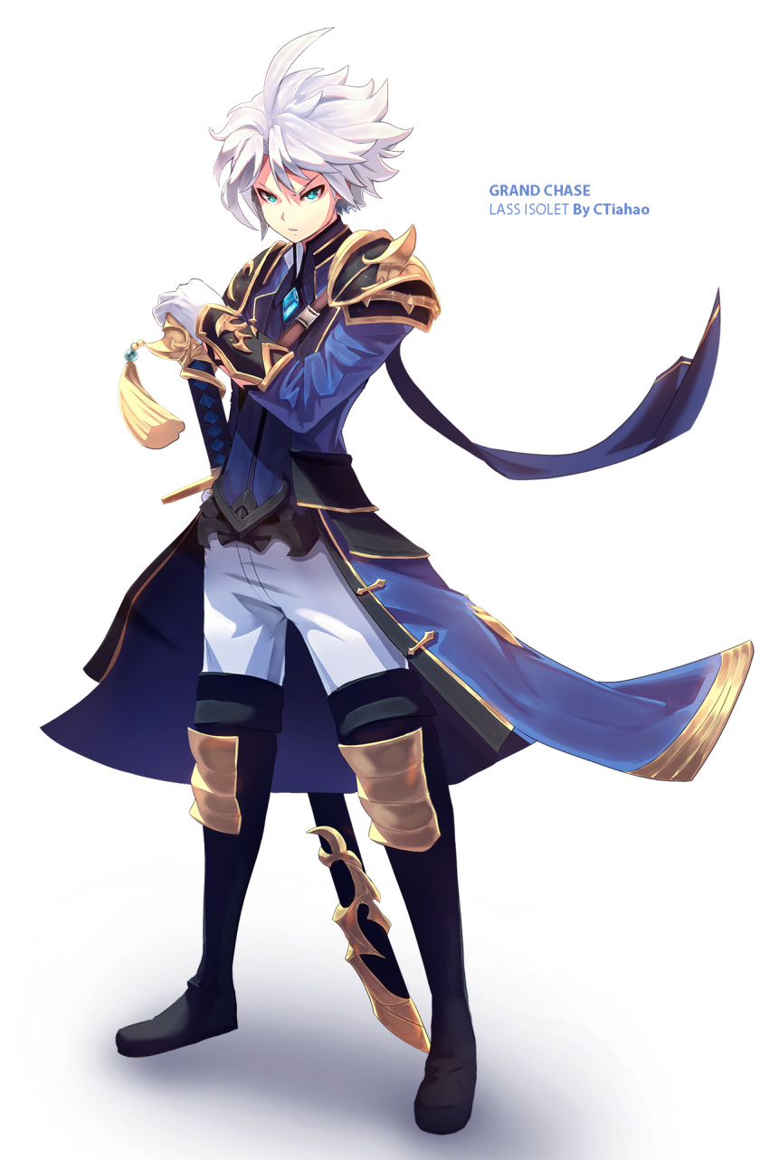 1boy ahoge aqua_hair arm_guards armor belt black_footwear blue_coat blue_shirt boots brown_belt character_name coat copyright_name ctiahao full_body gloves gold_trim grand_chase hair_between_eyes hand_on_hilt high_collar highres holding holding_sword holding_weapon lass_(grand_chase) legs_apart male_focus pants poleyn serious sheath sheathed shirt short_hair shoulder_armor shoulder_belt simple_background solo standing sword tassel thigh_boots weapon white_background white_gloves white_hair white_pants
