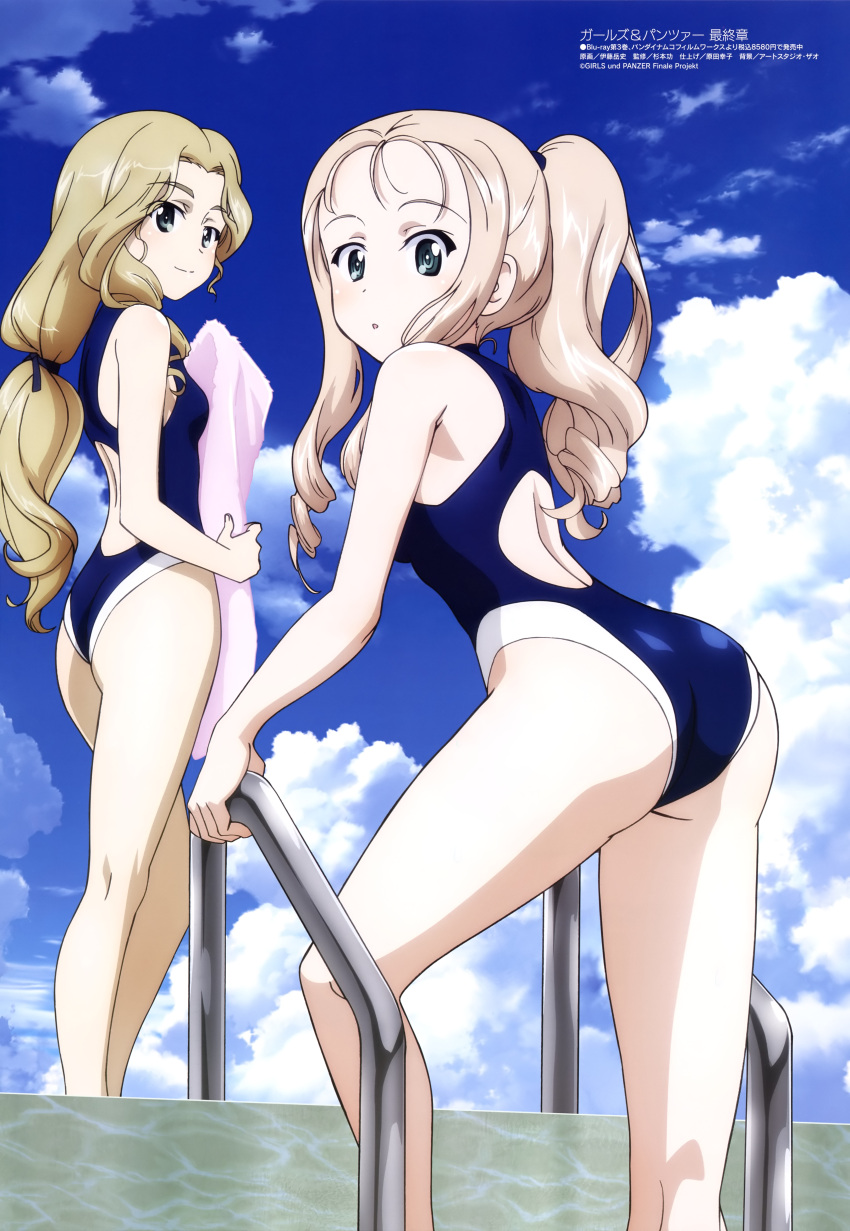 2girls absurdres ass bare_arms bare_legs blonde_hair blue_sky blue_swimsuit closed_mouth cloud competition_swimsuit day drill_hair girls_und_panzer green_eyes highres itou_takeshi kay_(girls_und_panzer) long_hair looking_at_viewer marie_(girls_und_panzer) megami_magazine multiple_girls official_art one-piece_swimsuit outdoors parted_lips pool_ladder scan sidelocks sky smile standing summer swimsuit thighs