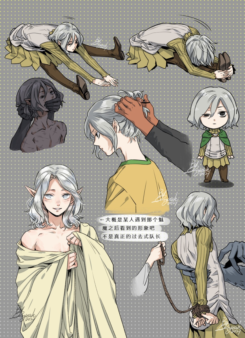 1boy arms_at_sides arms_behind_back bare_shoulders boots bound bound_wrists brown_footwear capelet chibi cloak covered_mouth covering_another's_mouth cropped_torso dark dark_skin dungeon_meshi elf facing_down flexible gorget grabbing_another's_hair green_capelet grey_background grey_eyes grey_hair grey_shirt hairdressing hand_on_another's_face hands_on_ground hands_up highres holding holding_another's_hair holding_rope kabru leaning_forward legs_together long_sleeves looking_at_viewer male_focus mithrun monster multiple_views naked_cloak nape notched_ear nude pointy_ears poking portrait profile restrained rope shirt shoe_soles short_hair signature sitting skinny smile stretching thigh_boots tying_another's_hair uneven_eyes v_arms v_legs warlock1000 yellow_shirt