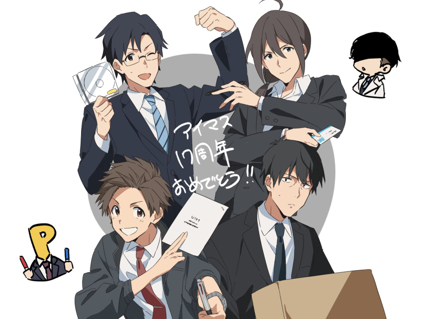 6+boys ahoge artist_request black_hair black_jacket business_card business_suit formal glasses highres idolmaster idolmaster_cinderella_girls idolmaster_cinderella_girls_u149 idolmaster_shiny_colors jacket multiple_boys necktie p-head_producer producer_(idolmaster) producer_(idolmaster_anime) producer_(idolmaster_cinderella_girls_anime) producer_(idolmaster_cinderella_girls_u149) producer_(idolmaster_side-m_anime) shaded_face suit white_background