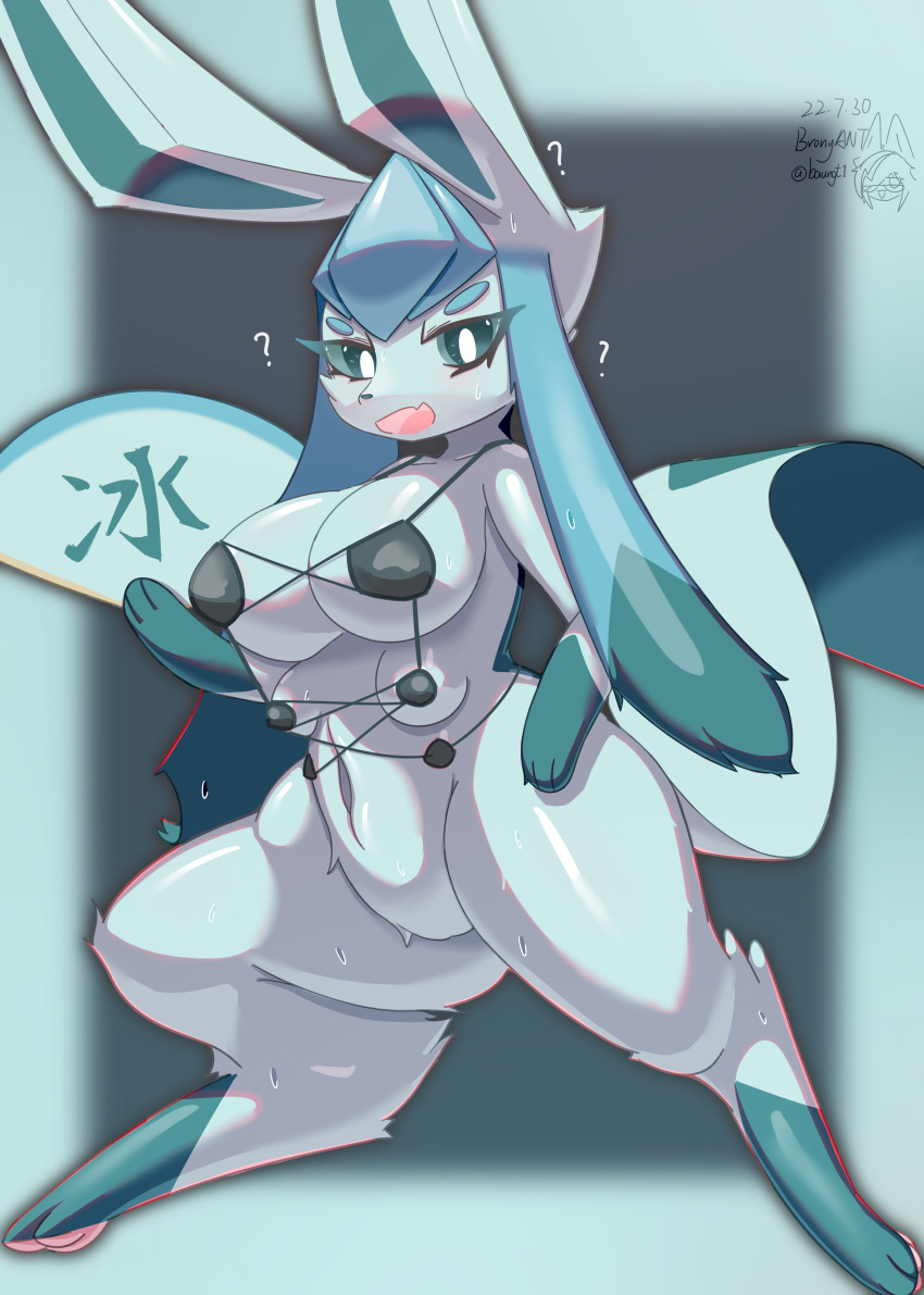 6_breasts absurd_res anthro blue_body breasts bronyant clothed clothing eeveelution female glaceon hi_res multi_breast nintendo pok&eacute;mon pok&eacute;mon_(species) solo video_games