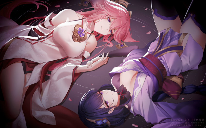 2girls bangs bare_shoulders breasts cleavage closed_mouth genshin_impact japanese_clothes kimono large_breasts long_hair long_sleeves looking_at_another lying miko multiple_girls off_shoulder on_back pink_hair purple_eyes purple_hair purple_kimono purple_thighhighs raiden_shogun rimuu sash smile thighhighs yae_miko