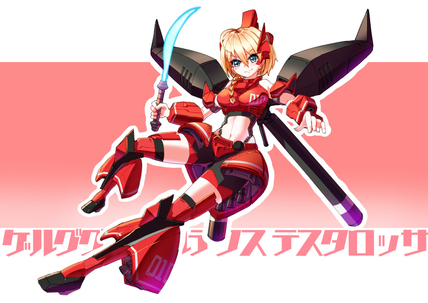 1girl absurdres ag_00000 ahoge blonde_hair blue_eyes boots braid clothing_cutout energy_sword gelgoog_vertex gundam gundam_msv highres holding holding_sword holding_weapon mecha_musume metal_boots midriff msv-r:_the_return_of_johnny_ridden navel open_hand red_footwear side_braid smile solo stomach_cutout sword thigh_boots v-shaped_eyebrows weapon