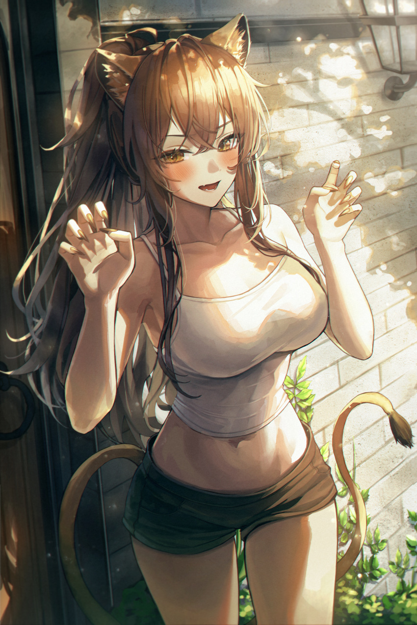 1girl :d absurdres animal_ear_fluff animal_ears armpits bare_arms bare_shoulders black_shorts blush breasts brown_eyes brown_hair brown_pupils camisole check_commentary claw_pose collarbone commentary commentary_request cowboy_shot crop_top day fangs fingernails hair_between_eyes hands_up highres korean_commentary large_breasts lion_ears lion_girl lion_tail long_hair looking_at_viewer meoyo midriff narrow_waist navel open_mouth original outdoors ponytail revealing_clothes sharp_fingernails shirt short_shorts shorts sidelocks sleeveless sleeveless_shirt smile solo spaghetti_strap standing stomach sunlight tail thighs white_camisole white_shirt