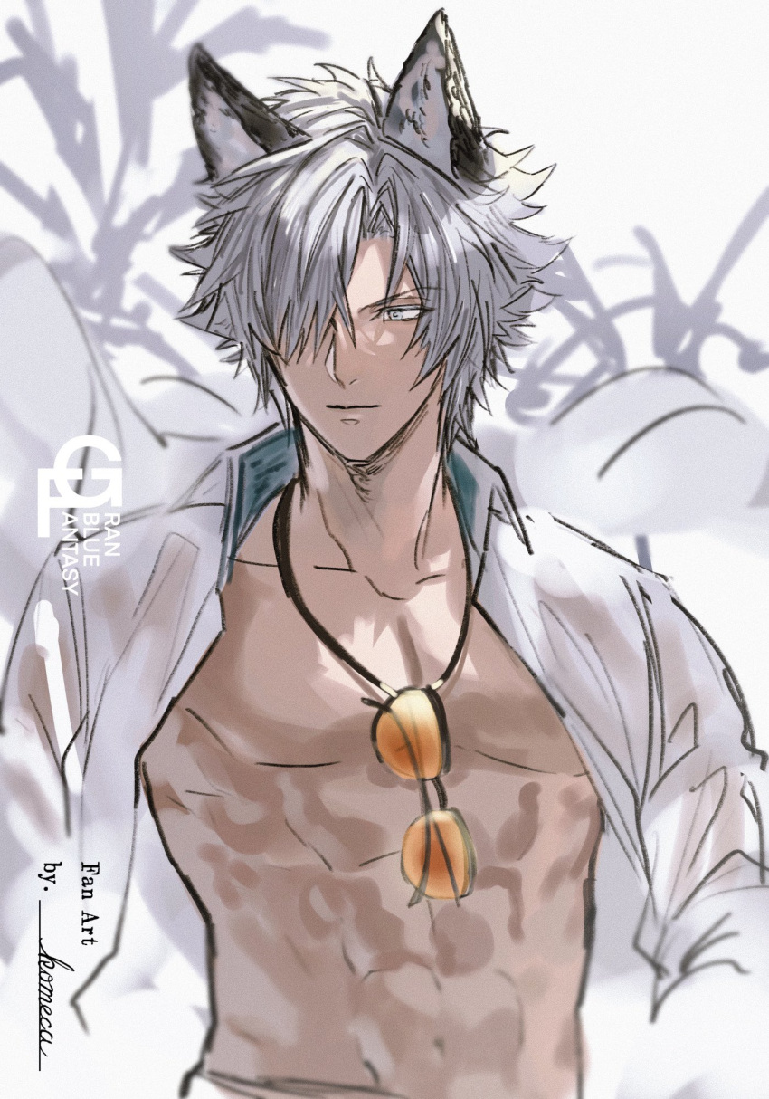 1boy abs animal_ears bare_pectorals closed_mouth erune eustace_(granblue_fantasy) eustace_(summer)_(granblue_fantasy) eyewear_removed granblue_fantasy hair_over_one_eye highres jewelry komecak male_focus muscular muscular_male navel necklace official_alternate_costume one_eye_covered open_clothes pectorals shirt short_hair solo sunglasses translation_request upper_body white_hair white_shirt