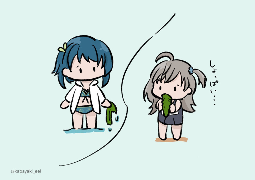 2girls ahoge aizawa_kazuha aqua_background arms_at_sides assault_lily bangs bare_arms bare_legs bare_shoulders barefoot bikini blue_bikini blue_hair blue_scrunchie chibi commentary eating floral_print food food_in_mouth front-tie_bikini front-tie_top green_ribbon grey_hair grey_swimsuit hair_ornament hair_ribbon hair_scrunchie hands_up highres holding holding_food kabayaki_(kabayaki_eel) kelp long_hair long_sleeves looking_at_another looking_away multicolored_hair multiple_girls no_mouth official_alternate_costume official_alternate_hairstyle one_side_up open_clothes open_shirt print_bikini ribbon sand sasaki_ran school_swimsuit scrunchie shirt short_hair solid_oval_eyes stab streaked_hair swimsuit swimsuit_cover-up translated twitter_username wading water water_drop white_shirt