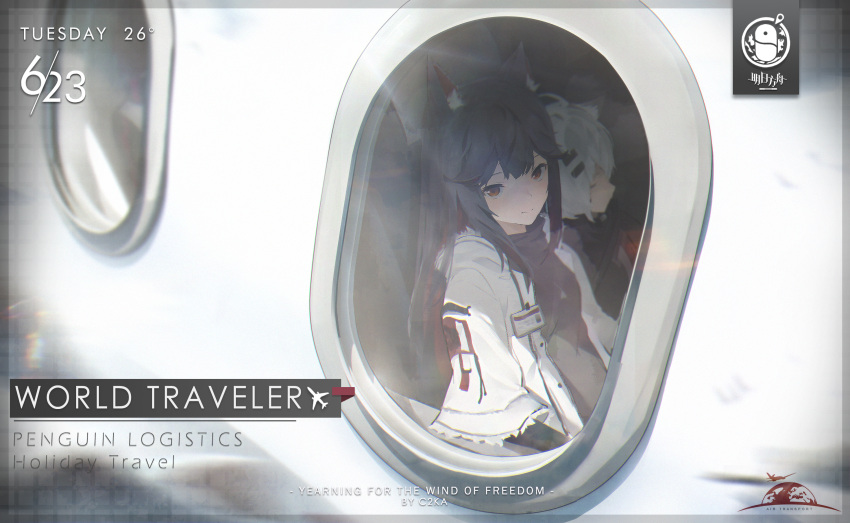 2girls aircraft airplane animal_ear_fluff animal_ears arknights bangs banxuan_c2ka black_border black_hair border closed_mouth dated english_text grey_hair highres id_card jacket lappland_(arknights) long_hair looking_at_viewer multiple_girls red_eyes smile temperature texas_(arknights) white_jacket wolf_ears