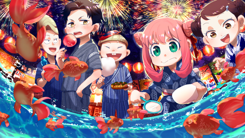 2girls 3boys alternate_costume alternate_hairstyle anya_(spy_x_family) becky_blackbell bowl buck_teeth candy_apple closed_eyes cotton_candy damian_desmond emile_elman ewen_egeburg festival fireworks fish food goldfish japanese_clothes kimono multiple_boys multiple_girls net obi pjkuasu print_kimono sash spy_x_family summer_festival teeth yukata