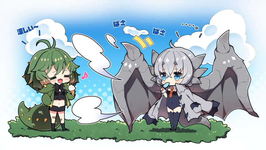 2girls :d absurdres bandaid bandaid_on_leg bangs black_leotard black_shorts blue_eyes blue_sky blush breasts brown_hair closed_eyes closed_mouth cloud commentary_request covered_navel crop_top day deviljho dragon_girl dragon_horns dragon_tail dragon_wings fang food gradient_hair green_hair green_jacket grey_hair grey_jacket grey_wings hair_between_eyes halftone halftone_background highres holding holding_food hood hood_down hooded_jacket horns ice_cream ice_cream_cone jacket jacket_on_shoulders kushala_daora leotard medium_breasts midriff milkpanda monster_hunter_(series) multicolored_hair multiple_girls navel no_shoes open_clothes open_jacket outdoors personification popsicle short_shorts shorts sky smile socks soft_serve spiked_tail standing tail thighhighs translation_request wings