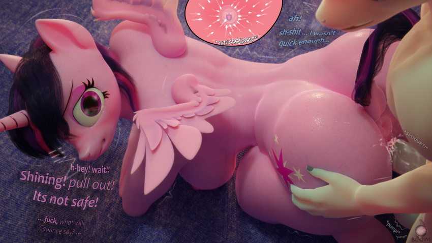 3d_(artwork) absurd_res anthro anthrofied anus bckiwi big_butt brother brother_and_sister butt digital_media_(artwork) equid equine female female_penetrated friendship_is_magic hasbro hi_res horn male male/female male_penetrating male_penetrating_female mammal my_little_pony ovum penetration penile penile_penetration penis_in_pussy shining_armor_(mlp) sibling sister sperm_cell twilight_sparkle_(mlp) vaginal vaginal_penetration winged_unicorn wings