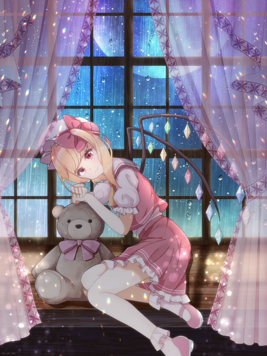1girl absurdres artist_name ascot blonde_hair bobby_socks cattleya_(a_yel_ttac) closed_mouth commentary_request curtains flandre_scarlet frilled_skirt frilled_sleeves frills from_side full_body hat highres indoors looking_at_viewer looking_to_the_side mary_janes medium_hair mob_cap moon multicolored_wings puffy_short_sleeves puffy_sleeves rain red_eyes red_footwear red_skirt red_vest shirt shoes short_sleeves side_ponytail sitting skirt skirt_set smile socks solo stuffed_animal stuffed_toy teddy_bear touhou vest white_headwear white_shirt white_socks window windowsill wings yellow_ascot