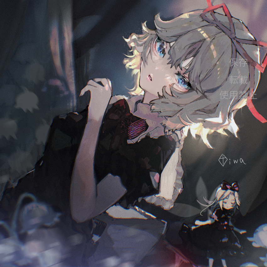 1girl bangs black_shirt blue_eyes bow bowtie hair_between_eyes hair_ribbon highres looking_at_viewer medicine_melancholy motion_blur oekakinozobon parted_lips puffy_short_sleeves puffy_sleeves ribbon shirt short_hair short_sleeves solo su-san teeth touhou