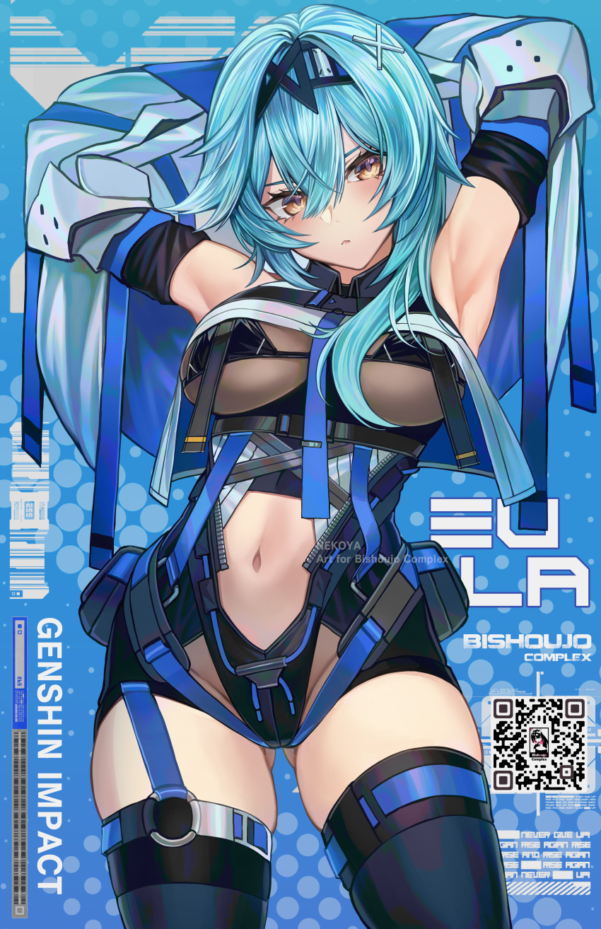 1girl absurdres alternate_costume armpits arms_up ass_visible_through_thighs blue_background blue_hair breasts closed_mouth cowboy_shot detached_sleeves english_text eula_(genshin_impact) genshin_impact hairband highres large_breasts long_sleeves midriff navel nekodayo22 qr_code revealing_clothes simple_background solo stomach thighhighs thighs underboob
