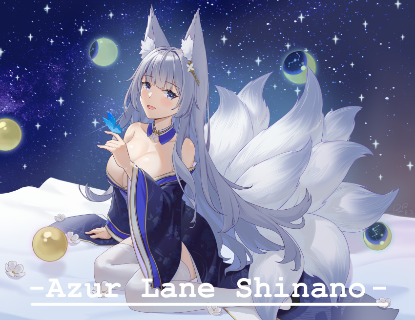 1girl absurdres animal_ear_fluff animal_ears azur_lane blue_collar blue_kimono breasts bug butterfly character_name collar copyright_name fox_ears fox_girl fox_tail highres japanese_clothes kimono kitsune kyuubi large_breasts large_tail long_hair long_sleeves looking_at_viewer moon_phases multiple_tails night open_mouth ping_zhong_yu purple_eyes shinano_(azur_lane) sitting skirt skirt_under_kimono sky solo star_(sky) starry_sky tail thighhighs very_long_hair wariza white_hair white_skirt white_tail white_thighhighs wide_sleeves wrist_flower