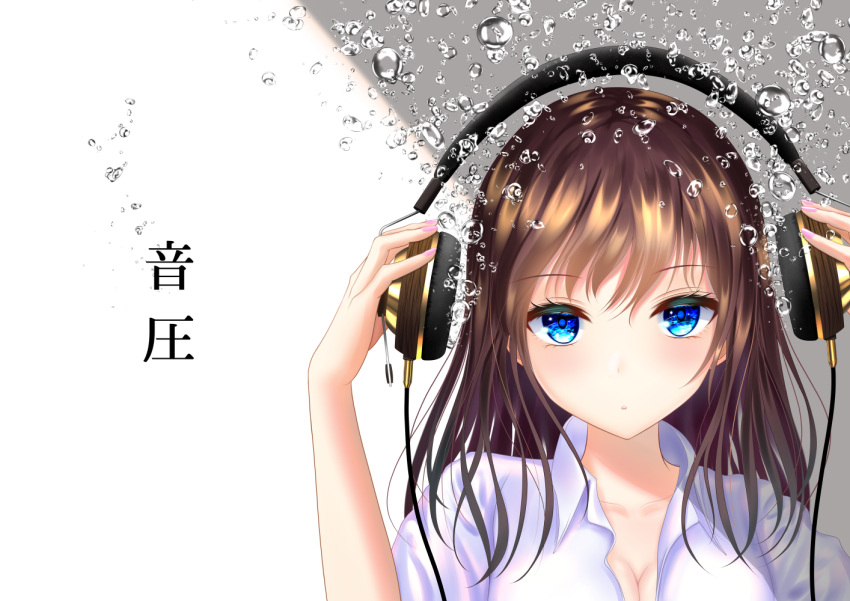 1girl bangs blue_eyes blush breasts brown_hair cleavage collared_shirt commentary hands_on_headphones hands_up headphones holding holding_headphones long_hair original parted_lips shirt short_sleeves solo translated wabi_chazuke water water_drop