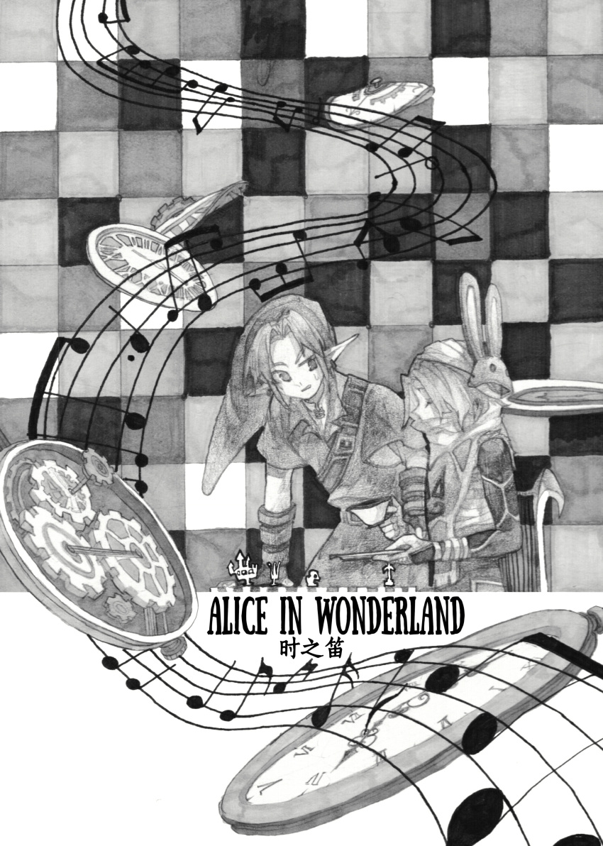 1boy 1girl absurdres alice_in_wonderland bodysuit bunny_mask chair checkered_background clock closed_eyes copyright_name covered_mouth cup english_text gears gloves greyscale headdress highres holding holding_cup holding_saucer leaning_forward link long_hair long_sleeves looking_at_another looking_away mask monochrome mouth_mask musical_note planstar pointy_ears pointy_hat princess_zelda profile saucer sheik short_sleeves sideways_glance sitting staff_(music) sweatdrop teacup the_legend_of_zelda the_legend_of_zelda:_ocarina_of_time traditional_media