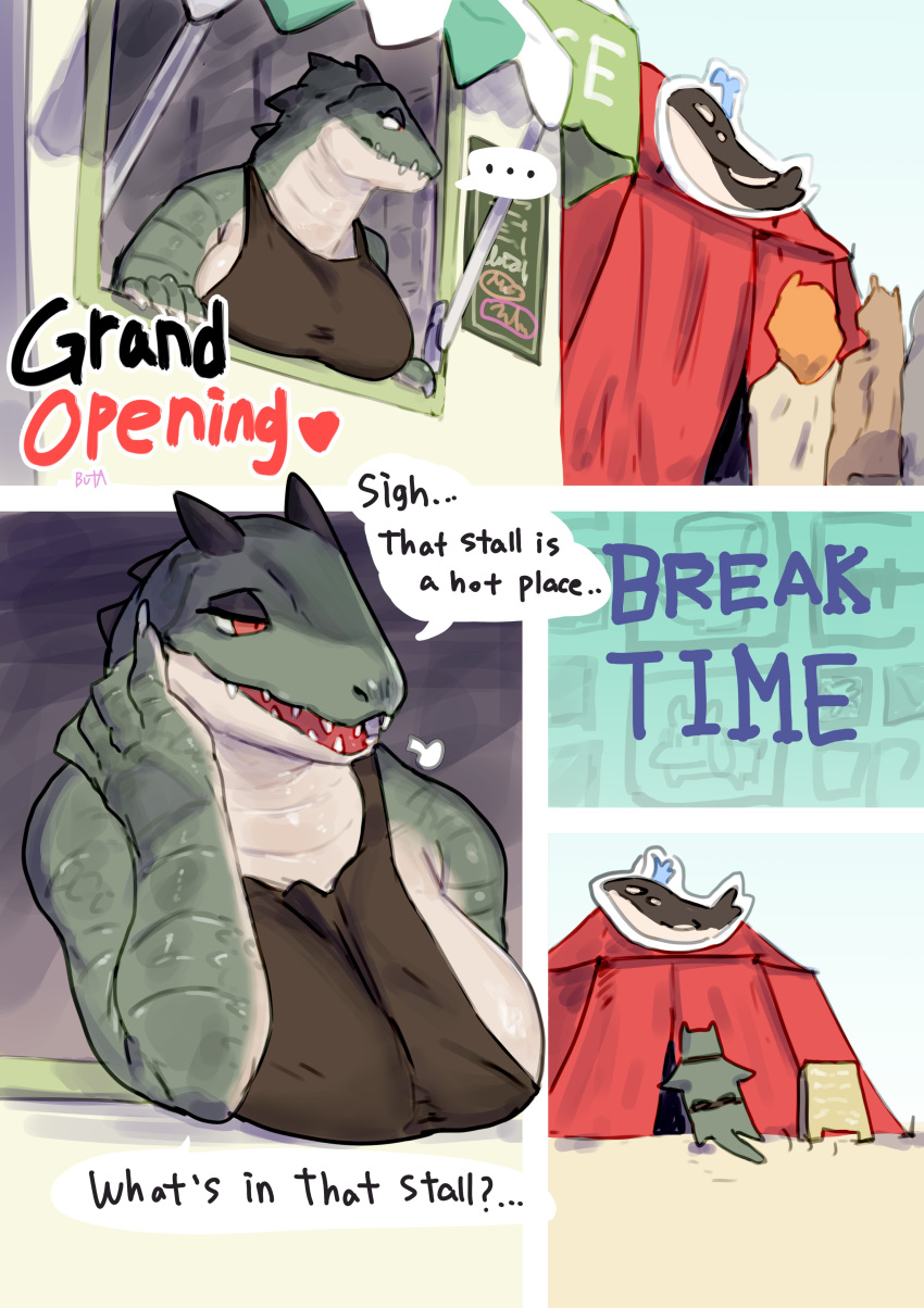absurd_res alligator alligatorid anthro biped breasts breath buta99 comic crocodilian detailed_background dialogue female green_body hi_res panting red_eyes reptile scalie solo solo_focus speech_bubble text