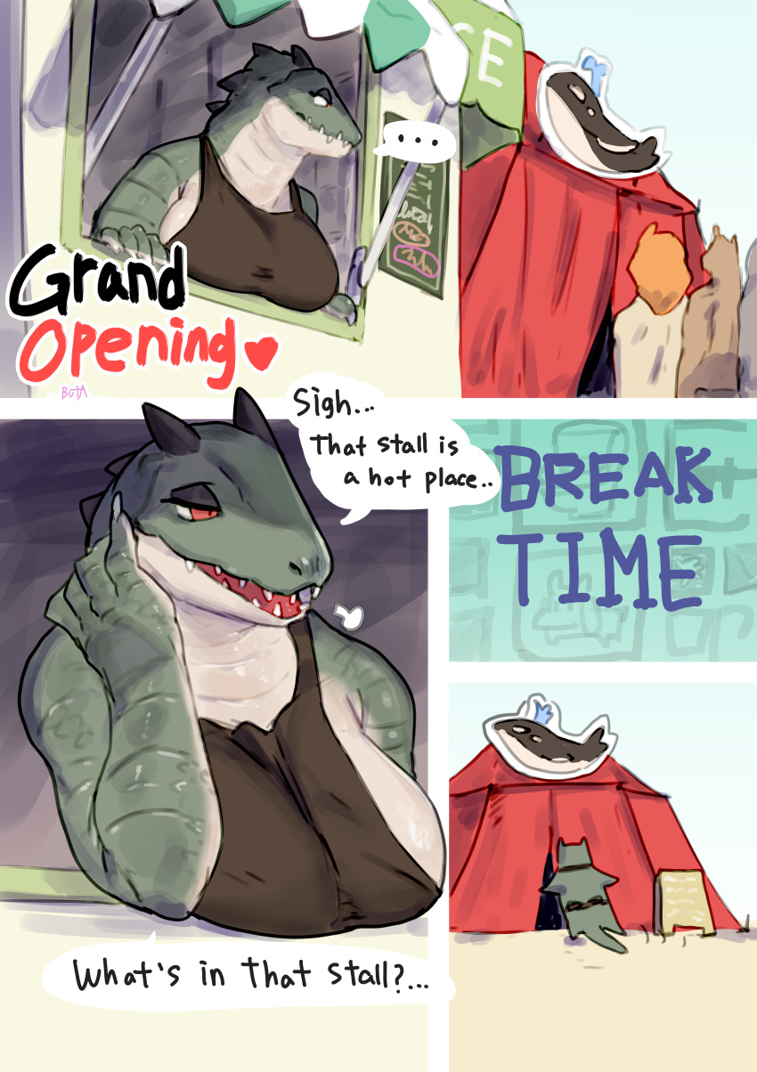 absurd_res alligator alligatorid anthro biped breasts breath buta99 comic crocodilian detailed_background dialogue female green_body hi_res non-mammal_breasts panting red_eyes reptile scalie solo solo_focus speech_bubble text