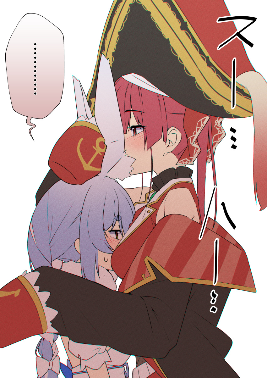 ... 2girls absurdres animal_ear_fluff animal_ears between_breasts bicorne black_coat black_headwear blue_hair blush braid breasts coat commentary_request extra_ears fur_scarf hat head_between_breasts height_difference highres hololive houshou_marine koubou_(cowbow_kun) leotard leotard_under_clothes long_hair medium_breasts multicolored_hair multiple_girls orange_eyes pirate pirate_hat rabbit_ears rabbit_girl rabbit_tail red_eyes red_hair short_eyebrows small_breasts smelling spoken_ellipsis strapless_coat sweatdrop tail thick_eyebrows twin_braids twintails two-tone_hair usada_pekora virtual_youtuber white_hair