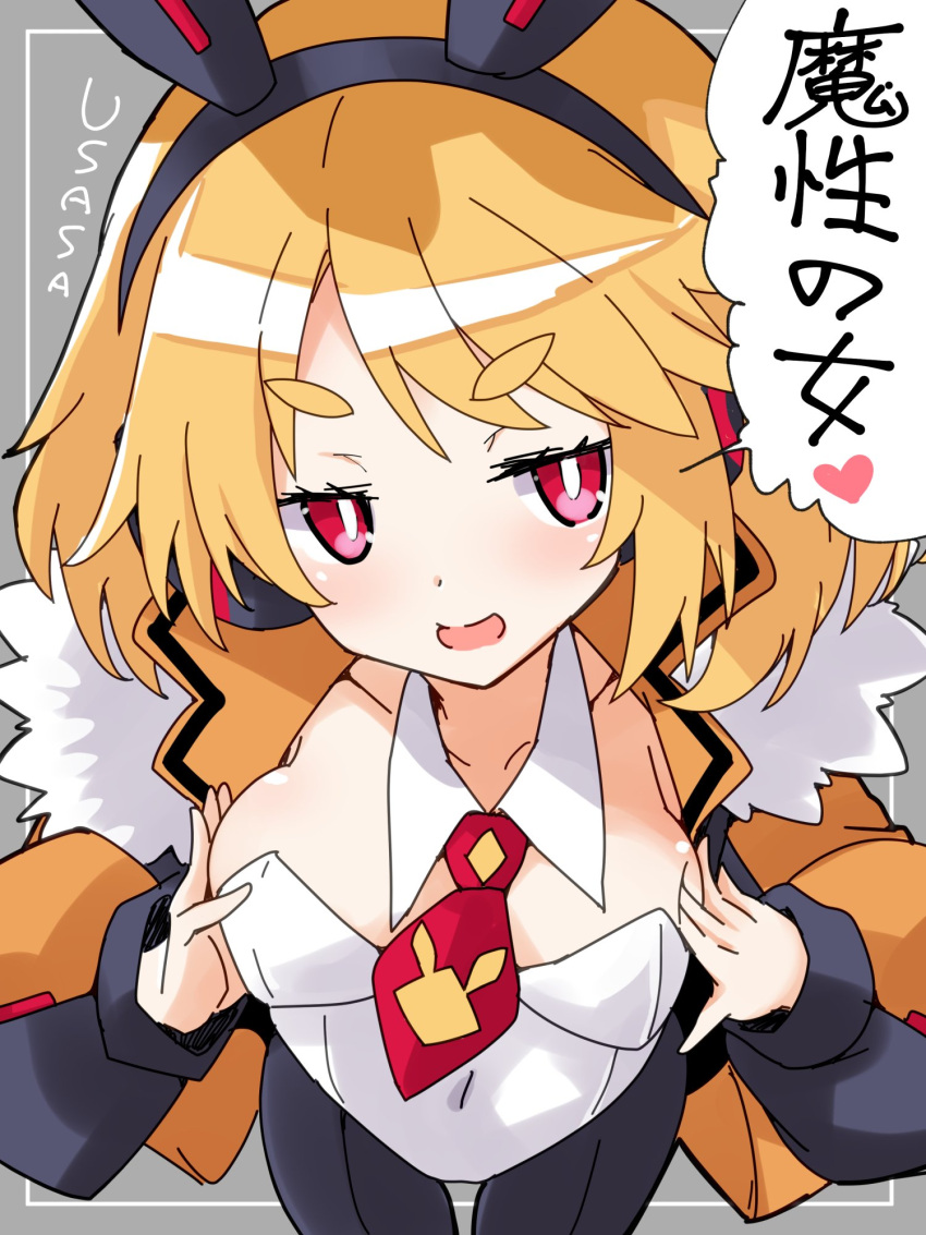 1girl animal_ears black_pantyhose blonde_hair bow bowtie bunny_earmuffs disgaea fur_trim hairband highres iwashi_dorobou_-r- leotard looking_at_viewer makai_senki_disgaea_5 pantyhose playboy_bunny rabbit_ears red_bow red_eyes short_eyebrows short_hair solo thick_eyebrows usalia_(disgaea)