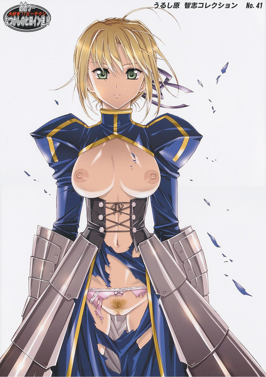 armor artoria_pendragon_(all) blonde_hair breasts breasts_apart decensored fate/stay_night fate_(series) green_eyes hair_ribbon highres medium_breasts messy_hair no_bra pubic_hair pussy ribbon saber solo third-party_edit torn_clothes uncensored urushihara_satoshi