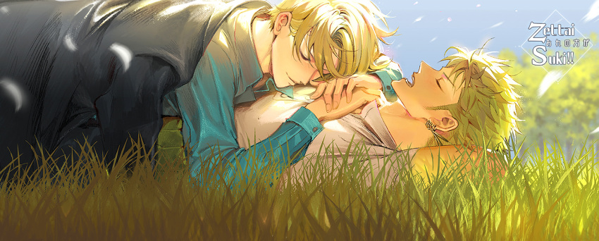 2boys blonde_hair blue_shirt collared_shirt couple earrings grass green_eyes green_hair hair_over_one_eye jacket jacket_removed jewelry long_sideburns male_focus multiple_boys one_piece roronoa_zoro runa_(artist) sanji shirt short_hair sideburns sleeping sleeping_on_person smile sunlight upper_body white_shirt yaoi yawning