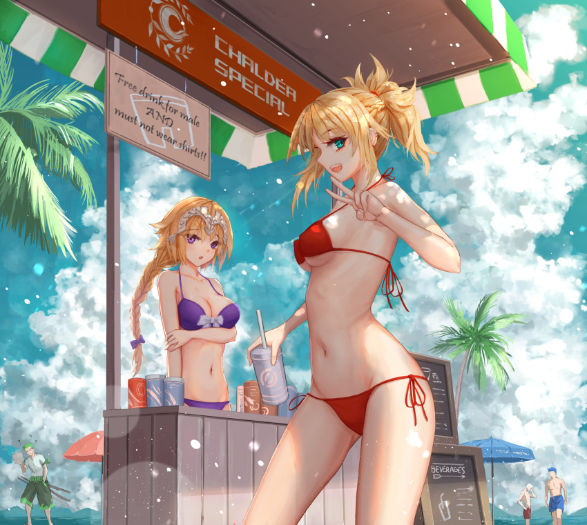2girls 3boys :d arm_across_waist ass_visible_through_thighs bangs bare_arms bare_shoulders bikini blonde_hair braid breasts can character_request cleavage cloud collarbone cowboy_shot cumulonimbus_cloud dappled_sunlight day english_text fate/grand_order fate_(series) green_eyes headpiece highres holding holding_can jeanne_d'arc_(fate) large_breasts long_hair looking_at_viewer medium_breasts mordred_(fate) mordred_(swimsuit_rider)_(fate) multiple_boys multiple_girls navel open_mouth outdoors palm_tree ponytail purple_bikini purple_eyes red_bikini red_ribbon ribbon short_hair short_ponytail side-tie_bikini single_braid smile stomach sunlight swimsuit tree underboob v very_long_hair yuzuriha