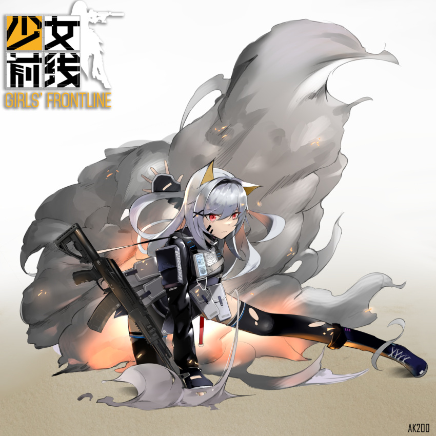 1girl ak-200 ak-200_(girls'_frontline) ammunition_belt ammunition_pouch animal_ears arm_behind_back assault_rifle bangs black_footwear black_gloves black_hairband black_jacket black_thighhighs body_armor boots breasts cat_ears character_name chinese_commentary closed_mouth concept_art concert fingerless_gloves full_body girls'_frontline gloves grey_hair griffin_&amp;_kryuger gun hair_ornament hairband hairclip hand_on_floor highres holding holding_gun holding_weapon jacket kalashnikov_rifle long_hair long_sleeves looking_away one_knee original pouch red_eyes rifle shangguan_le_hei simple_background smoke solo tactical_clothes thighhighs torn_thighhighs weapon