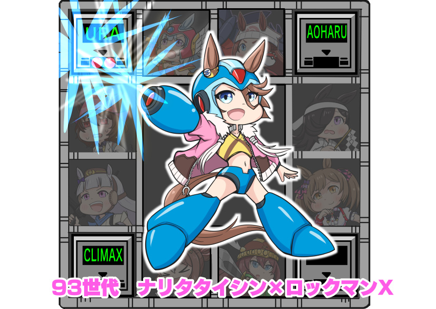 &gt;_&lt; 1girl absurdres agnes_tachyon_(umamusume) animal_ears aonoji arm_cannon bangs beanie blue_eyes blunt_bangs chibi commentary_request cosplay crossover dawn_(pokemon) dawn_(pokemon)_(cosplay) dragon_quest dragon_quest_iii ear_ornament ears_through_headwear fake_screenshot fighter_(dq3) fighter_(dq3)_(cosplay) fine_motion_(umamusume) fur_trim hair_between_eyes hat headband headgear helmet highres holding_gohei horse_ears horse_girl horse_tail horseshoe_ornament jacket japanese_clothes long_sleeves mega_man_(series) mega_man_x1 mega_man_x_(series) midriff mihono_bourbon_(umamusume) miko navel pillbox_hat pink_jacket poke_ball_print pokemon pokemon_(game) pokemon_dppt purple_eyes sayo_(kiki_kaikai) sayo_(kiki_kaikai)_(cosplay) sherry_birkin sherry_birkin_(cosplay) smart_falcon_(umamusume) tail translation_request umamusume v-shaped_eyebrows weapon white_headband