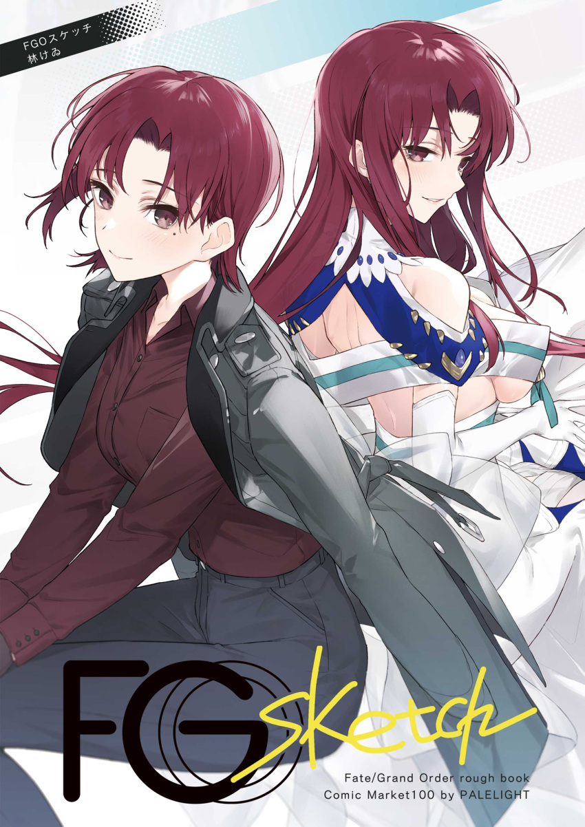 2girls bangs bare_shoulders bazett_fraga_mcremitz black_gloves black_jacket black_necktie black_pants black_suit breasts cleavage coat collared_shirt cover cover_page criss-cross_halter doujin_cover dress dress_shirt dual_persona elbow_gloves fate/grand_order fate_(series) formal gloves grey_coat halterneck hayashi_kewi highres jacket jacket_on_shoulders large_breasts long_hair long_sleeves looking_at_viewer manannan_mac_lir_(fate) mole mole_under_eye multiple_girls necktie open_clothes open_coat pants parted_bangs red_eyes red_hair red_shirt shirt short_hair sitting suit thighs white_dress white_gloves