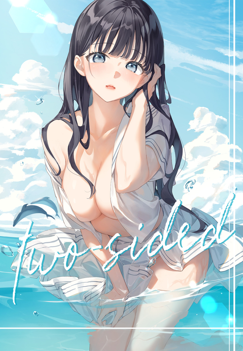 1girl bangs bare_shoulders black_hair blue_eyes blue_sky blunt_bangs blush breasts cleavage clothes_lift cloud cloudy_sky day hair_tucking hand_on_own_thigh highres kinako_(shiratama_mochi) large_breasts leaning_forward lens_flare lips looking_at_viewer no_bra no_panties off_shoulder open_clothes open_shirt original outdoors parted_lips partially_submerged partially_underwater_shot partially_undressed pleated_skirt shirt shirt_slip skirt skirt_hold skirt_lift sky solo sunlight thighs upskirt water water_drop wet wet_clothes wet_shirt wet_skirt white_shirt white_skirt