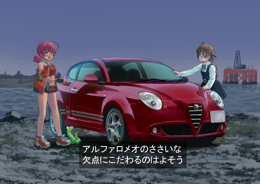 2girls :d ahoge alfa_romeo alfa_romeo_giulietta amemiya_sekira animal bangs bare_shoulders black_dress black_gloves black_socks blue_sky breasts brown_hair brown_shorts car closed_mouth collared_shirt commentary_request crop_top crown day dress fang fingerless_gloves glasses gloves green-framed_eyewear green_eyes ground_vehicle highres jacket long_hair long_sleeves mini_crown motor_vehicle multiple_girls neck_ribbon open_clothes open_jacket original outdoors personification pinafore_dress pink_hair pleated_dress purple_eyes red_footwear red_jacket red_ribbon ribbon sekira_ame semi-rimless_eyewear shirt shoes short_shorts shorts sky small_breasts smile snake socks standing translation_request two_side_up under-rim_eyewear very_long_hair white_shirt