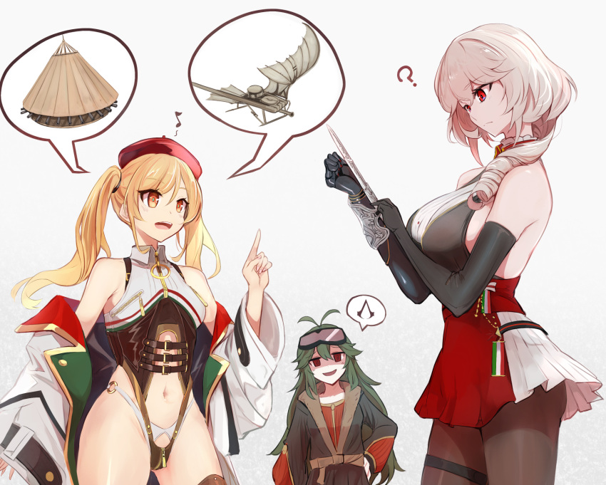 3girls ? @_@ antenna_hair assassin's_creed:_brotherhood assassin's_creed_(series) azur_lane bangs bare_shoulders beret black_pantyhose blonde_hair bracer breast_zipper breasts coat commentary_request cosplay_request cowboy_shot crotch_zipper drill_hair duca_degli_abruzzi_(azur_lane) elbow_gloves gloves goggles goggles_on_head green_hair hair_between_eyes hat hidden_blade highleg highleg_swimsuit highres index_finger_raised large_breasts leonardo_da_vinci_(azur_lane) long_hair looking_at_viewer marshall_k multiple_girls musical_note navel o-ring o-ring_bottom off_shoulder open_mouth pantyhose partial_commentary prosthesis prosthetic_arm prosthetic_hand red_eyes red_headwear red_skirt shaded_face short_hair sidelocks simple_background single_elbow_glove skindentation skirt sleeveless small_breasts smile standing standing_on_one_leg stomach swimsuit teeth thigh_strap thighhighs torricelli_(azur_lane) twintails upper_teeth very_long_hair weapon white_background white_coat white_hair zipper
