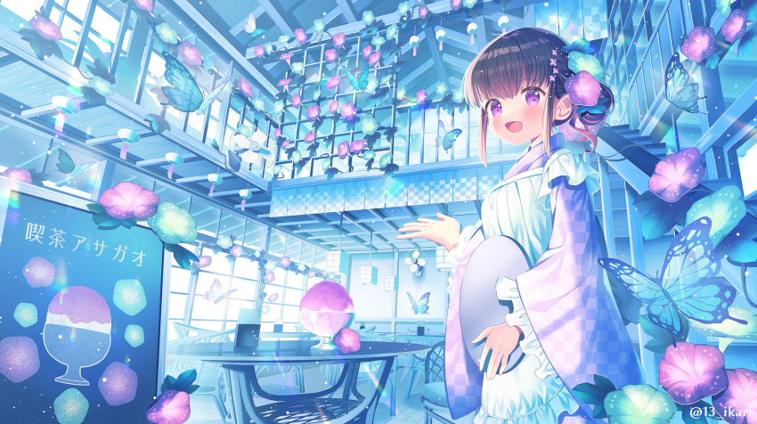 1girl :d animal apron bangs blue_flower blush brown_hair bug butterfly checkered_clothes checkered_kimono commentary_request day electric_fan flower frilled_apron frilled_sleeves frills hand_up highres holding holding_tray ikari_(aor3507) indoors japanese_clothes kimono long_sleeves looking_at_viewer original pink_flower purple_eyes smile solo sunlight translation_request tray unmoving_pattern wa_maid white_apron wide_sleeves window