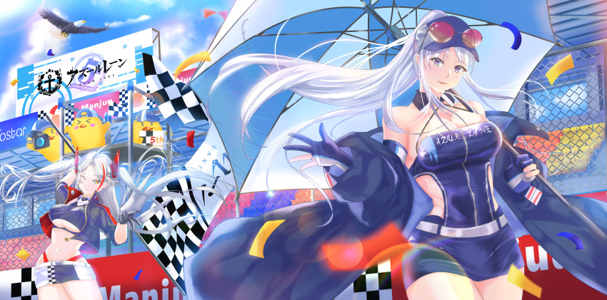 absurdres azur_lane belt breasts checkered_flag cleavage clothing_cutout cropped_jacket cropped_shirt dress earpiece enterprise_(azur_lane) enterprise_(wind_catcher)_(azur_lane) eyewear_on_headwear flag gloves grey_hair hair_through_headwear half_gloves halter_dress halterneck highres holding holding_flag holding_umbrella iron_blood_(emblem) jacket large_breasts manjuu_(azur_lane) multicolored_hair official_alternate_costume orange-tinted_eyewear panties panty_straps prinz_eugen_(azur_lane) prinz_eugen_(final_lap)_(azur_lane) purple_eyes purple_jacket race_queen racetrack red_panties streaked_hair sunglasses thigh_grab tinted_eyewear two-tone_skirt umbrella underboob underboob_cutout underwear wesaki_leona white_belt white_hair