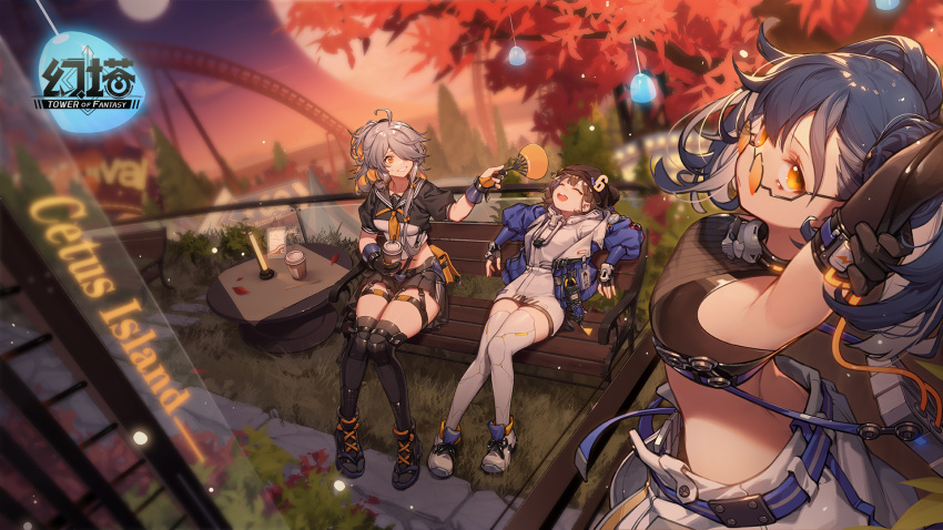 3girls ahoge armpits arms_behind_head arms_up artist_request bare_shoulders beanie bench black_gloves black_shirt black_skirt black_thighhighs blue_hair blurry breasts closed_eyes closed_mouth cobalt-b_(tower_of_fantasy) cocoretta_(tower_of_fantasy) crop_top depth_of_field elbow_gloves expressionless gloves grey_hair grin hair_over_one_eye hat highres long_hair long_hoodie looking_at_viewer looking_up medium_breasts midriff miniskirt multicolored_hair multiple_girls official_art orange_eyes outdoors over-rim_eyewear pleated_skirt ribbed_shirt rimless_eyewear semi-rimless_eyewear shirt shoes sitting skirt sleeveless sleeveless_shirt smile stretching sunglasses sunset thigh_strap thighhighs thighs tinted_eyewear tower_of_fantasy tsubasa_(tower_of_fantasy) twintails two-tone_hair waist_cape white_thighhighs