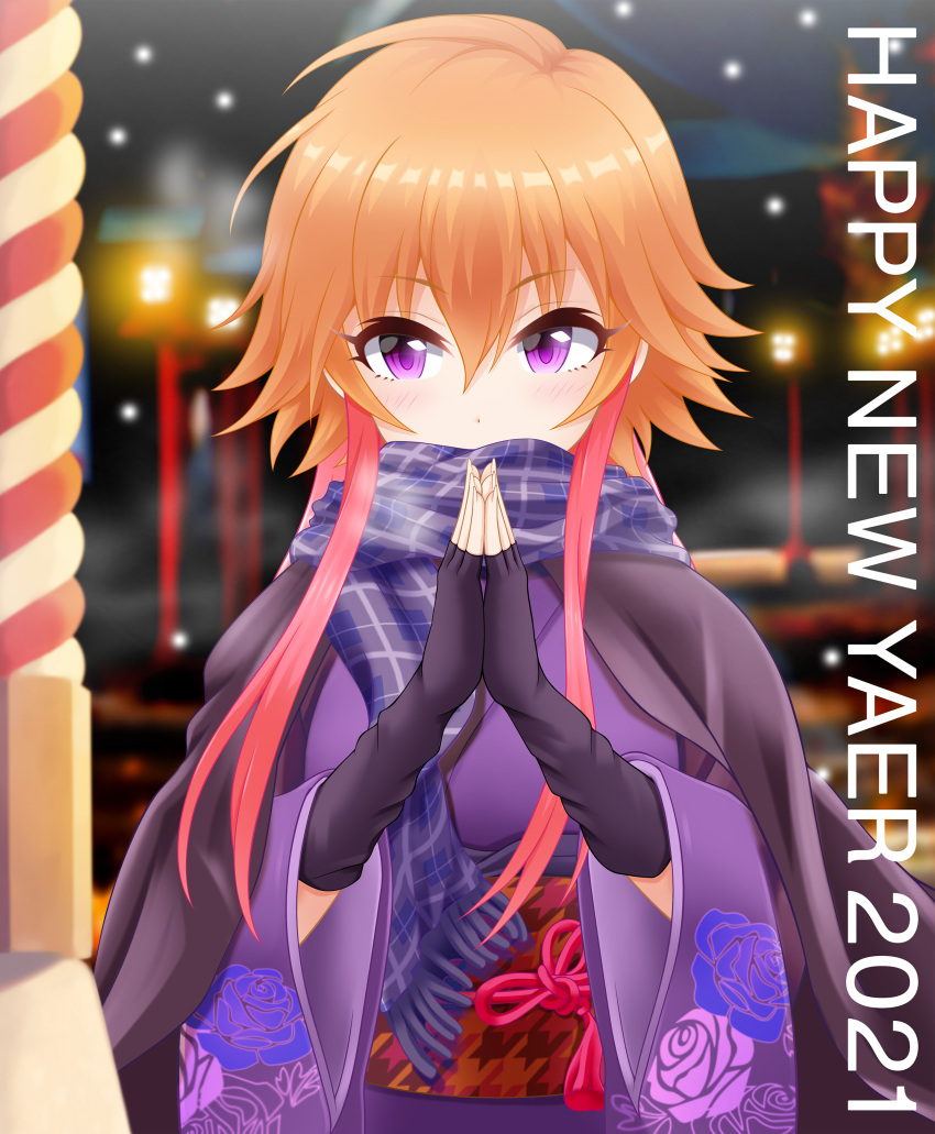 1girl 2021 absurdres black_cape black_gloves blurry blurry_background brown_hair cape elbow_gloves eva_16-gouki fingerless_gloves floral_print gloves happy_new_year highres idolmaster idolmaster_cinderella_girls idolmaster_cinderella_girls_starlight_stage japanese_clothes kimono long_hair long_sleeves multicolored_hair night ninomiya_asuka outdoors pink_hair plaid plaid_scarf print_sleeves purple_eyes purple_kimono purple_scarf scarf shiny shiny_hair snowing solo standing two-tone_hair upper_body wide_sleeves yukata