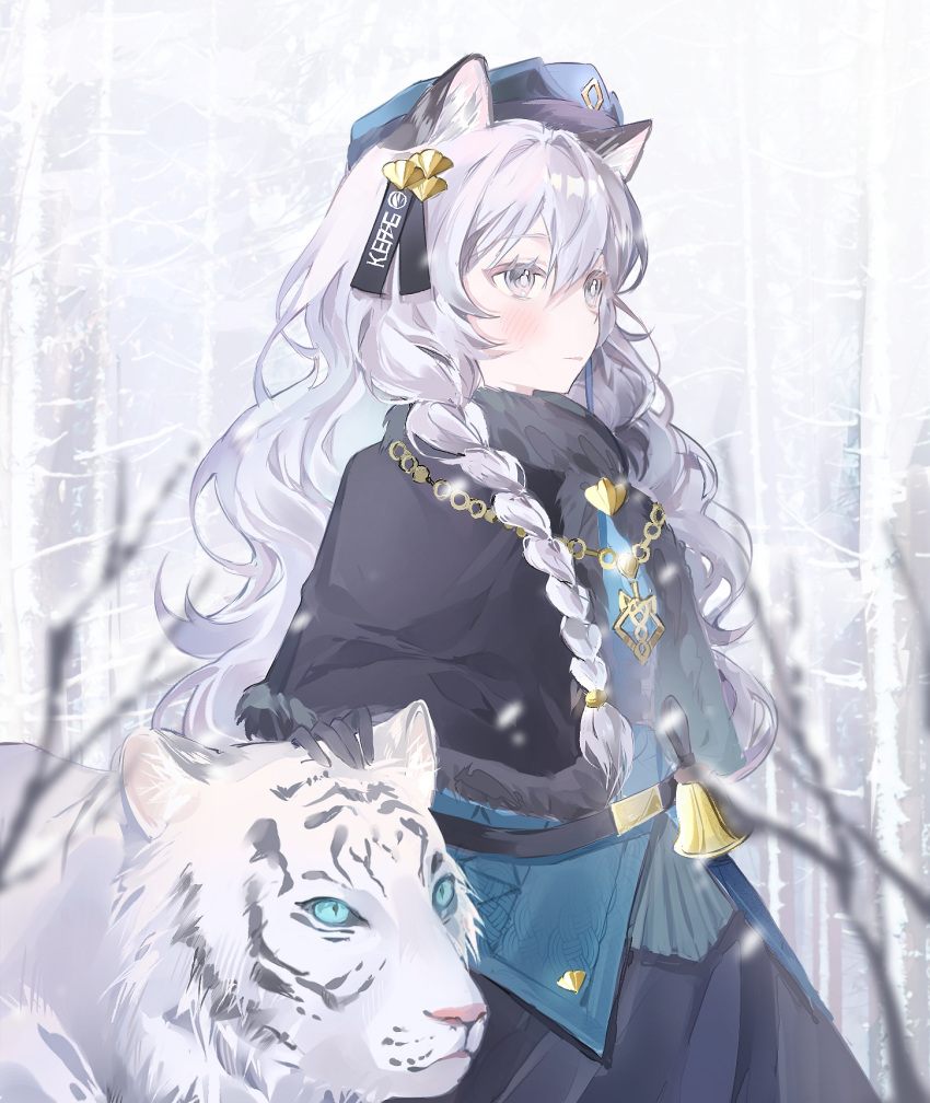 1girl animal_ear_fluff animal_ears arknights bangs bare_tree belt black_gloves black_skirt blurry blurry_foreground blush braid capelet closed_mouth commentary gloves green_jacket grey_eyes grey_hair hair_ornament handbell highres jacket leopard leopard_ears long_hair looking_afar nao_(naooo_1230) outdoors pramanix_(arknights) pramanix_(caster's_frost)_(arknights) single_braid skirt standing tree