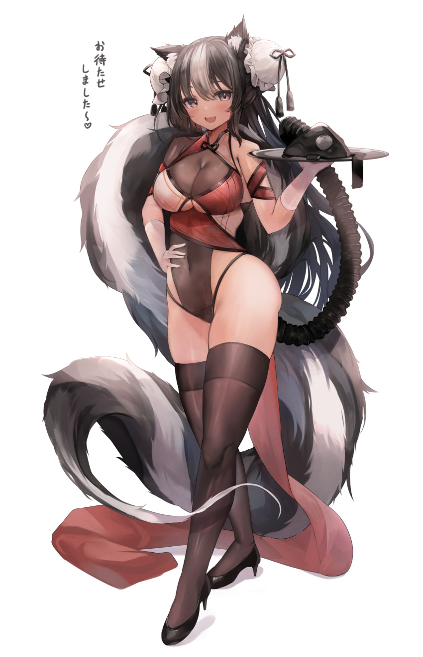 absurd_res animal_humanoid big_tail black_hair blush breasts clothed clothing female gas_mask gloves hair hand_on_hip handwear hi_res humanoid japanese_text legwear long_tail looking_at_viewer mammal mammal_humanoid mask mephitid mephitid_humanoid open_mouth platter sash simple_background skimpy skunk_humanoid smile solo text thigh_highs translation_request tsuchiro