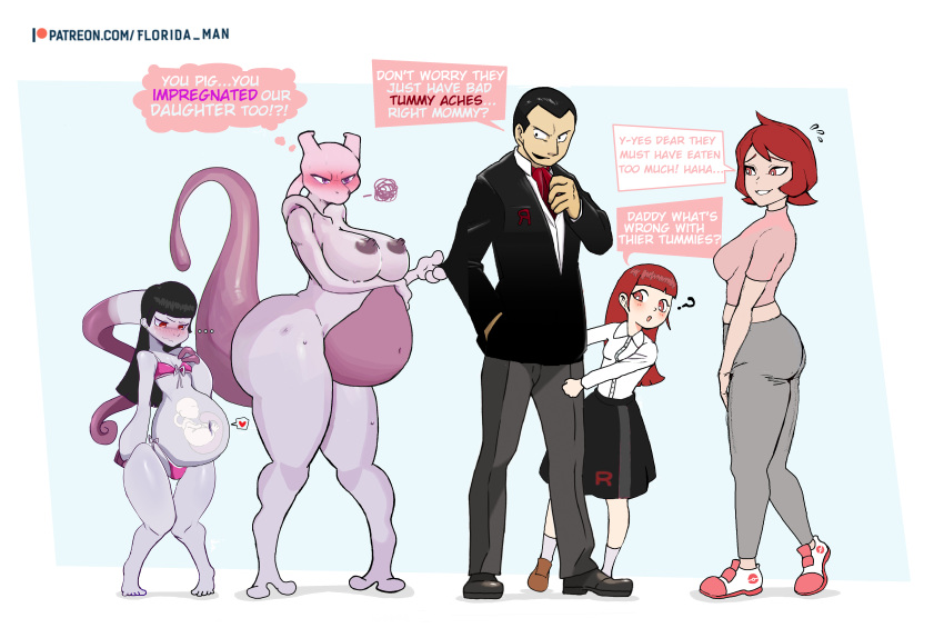 absurd_res anthro big_breasts big_butt black_hair bottomwear breasts butt clothing daughter digitigrade feet female footwear genitals giovanni_(pok&eacute;mon) group hair hi_res huge_breasts human humanoid husband_and_wife incest_(lore) internal interspecies legendary_pok&eacute;mon male male/female mammal married_couple mewtwo mother mother_and_child mother_and_daughter nintendo nipples pants parent parent_and_child pok&eacute;mon pok&eacute;mon_(species) pok&eacute;philia pregnant pregnant_female pussy raised_tail shirt shoes simple_background skirt suit tank_top team_rocket thick_thighs topwear uniform video_games white_background wide_hips yoga_pants