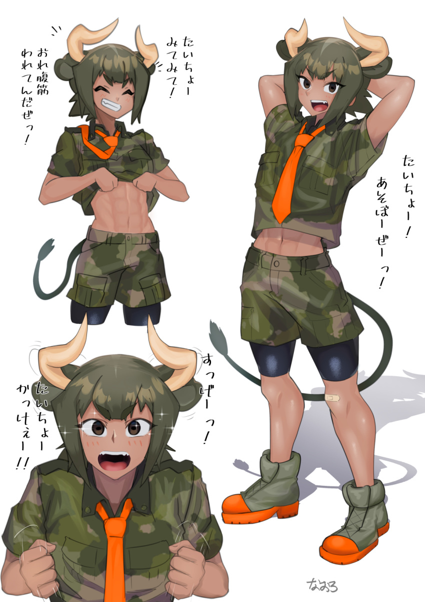 1boy abs afterimage animal_ears arms_behind_head arms_up aurochs_(kemono_friends) bandaid bandaid_on_knee bandaid_on_leg bare_arms bike_shorts bike_shorts_under_shorts breast_pocket brown_eyes camouflage camouflage_shirt camouflage_shorts clothes_lift cow_boy cow_ears cow_horns cow_tail cowboy_shot cropped_legs dark-skinned_male dark_skin empty_eyes excited extra_ears fangs full_body genderswap genderswap_(ftm) green_hair grin hands_up highres horizontal_pupils horns kemono_friends leaning_forward legs_apart lifted_by_self looking_at_viewer male_focus medium_hair midriff_peek multicolored_hair multiple_views naochi_(bobi8081) navel necktie open_mouth orange_necktie pocket print_shirt print_shorts shirt shirt_lift shoes short_shorts short_sleeves shorts shorts_under_shorts sidelocks smile sparkle standing stomach tail toned toned_male upper_body v-shaped_eyebrows